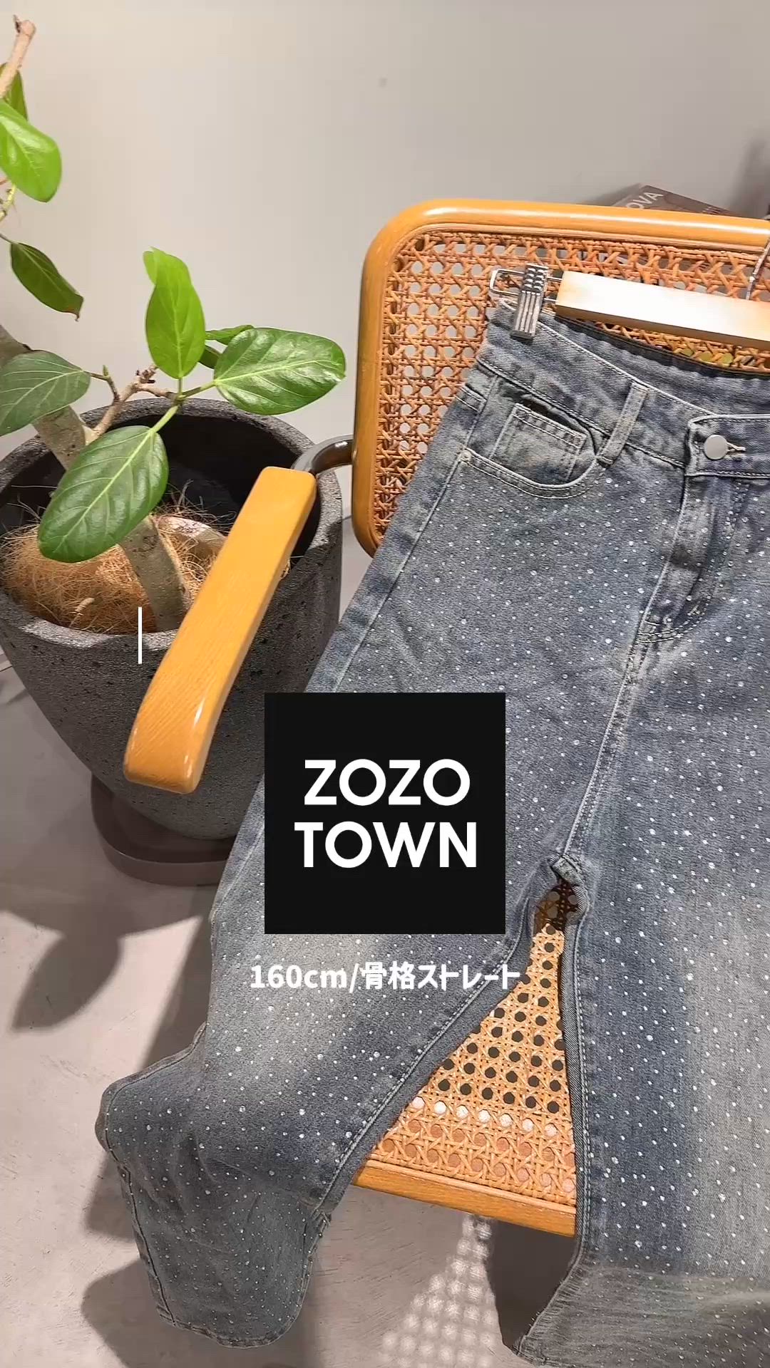 セール】キラキラデニムパンツラインストーンデニム（デニムパンツ