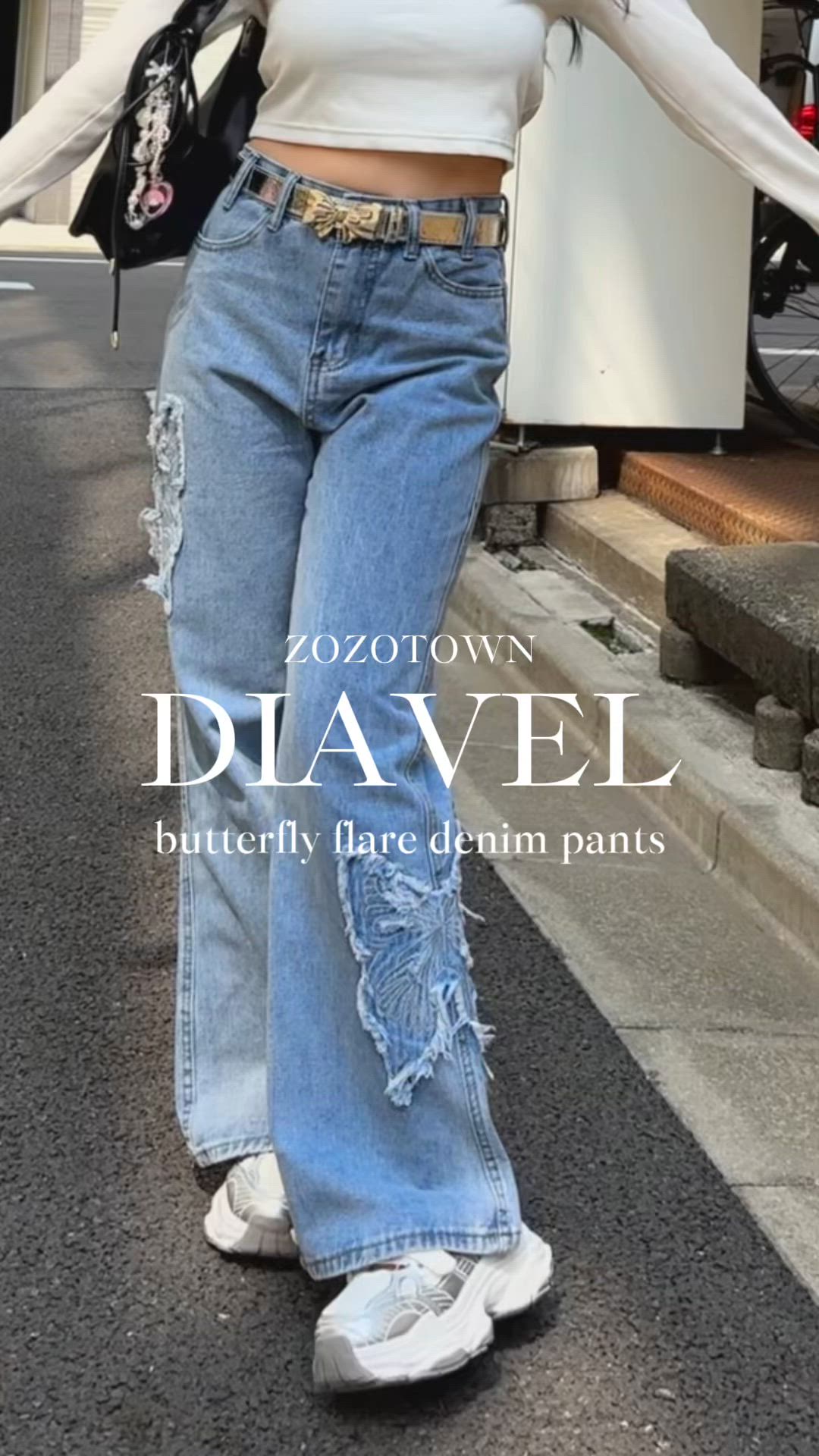 DimMoire ディムモアール 刺繍ロゴ フリンジ バックル フレアデニム M DimMoire ディムモアール 刺繍ロゴ フリンジ バックル フレアデニム M