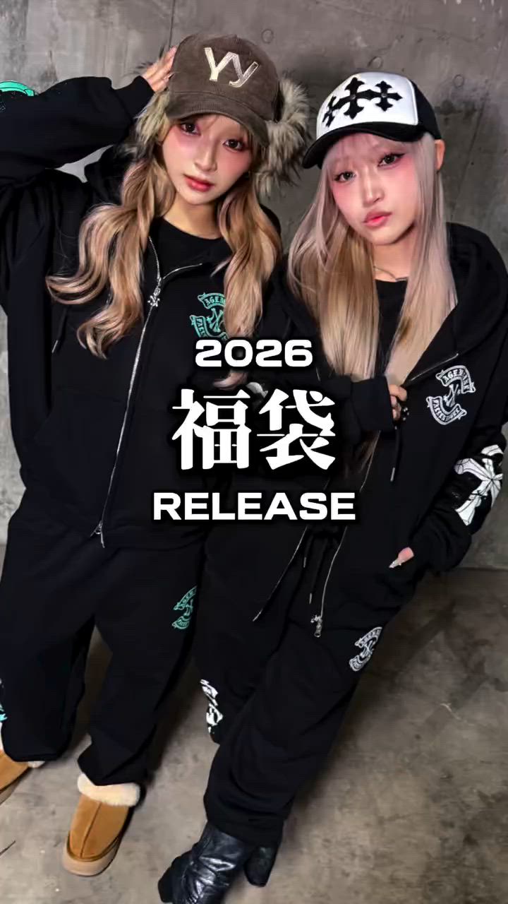 A'GEM/9 × .kom 『A'GEM/9/エージェムナイン』2026'福袋'（福袋/福箱