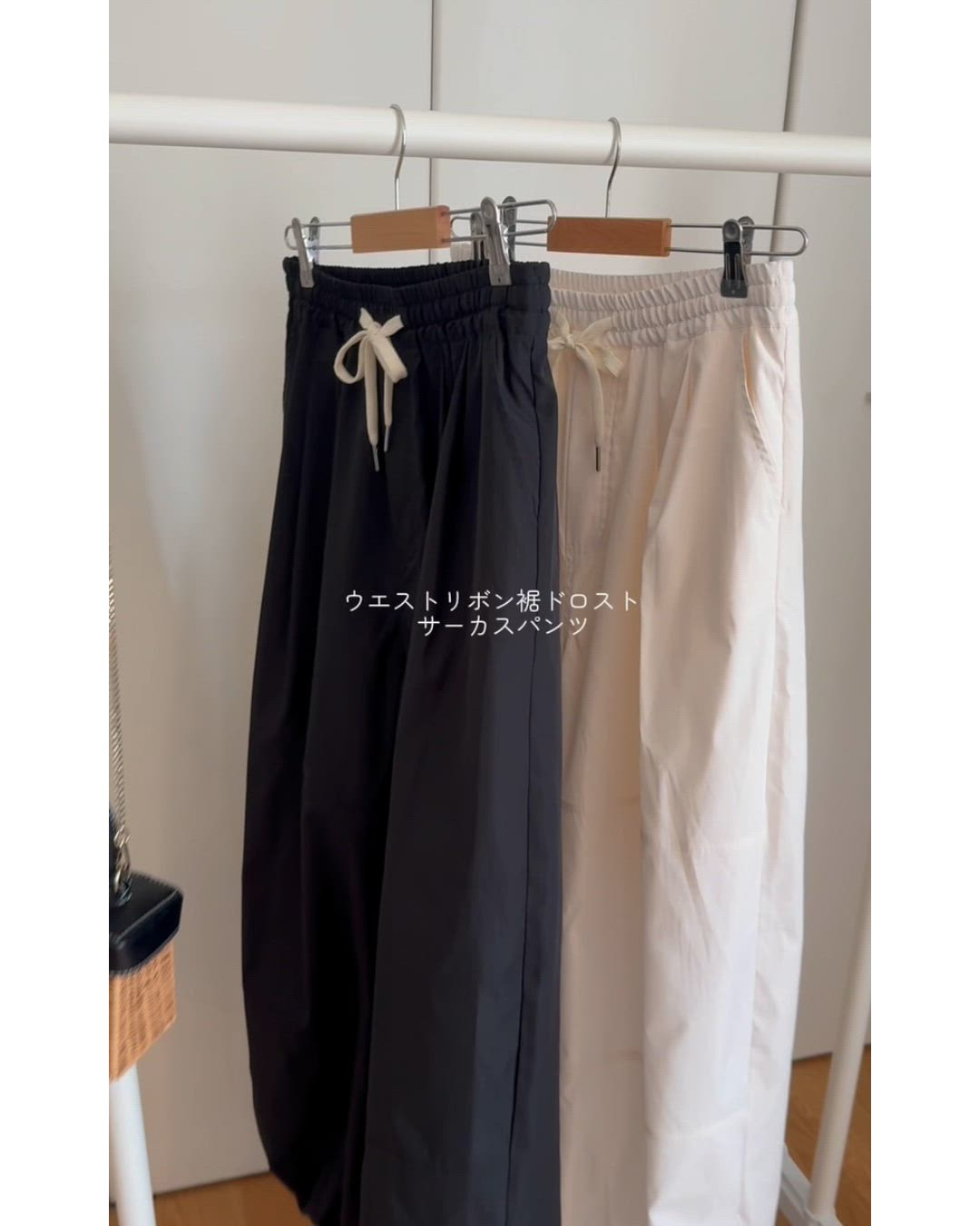 セール】《AYA×クラシカルエルフコラボ》タイムレスに愛せる、洗練