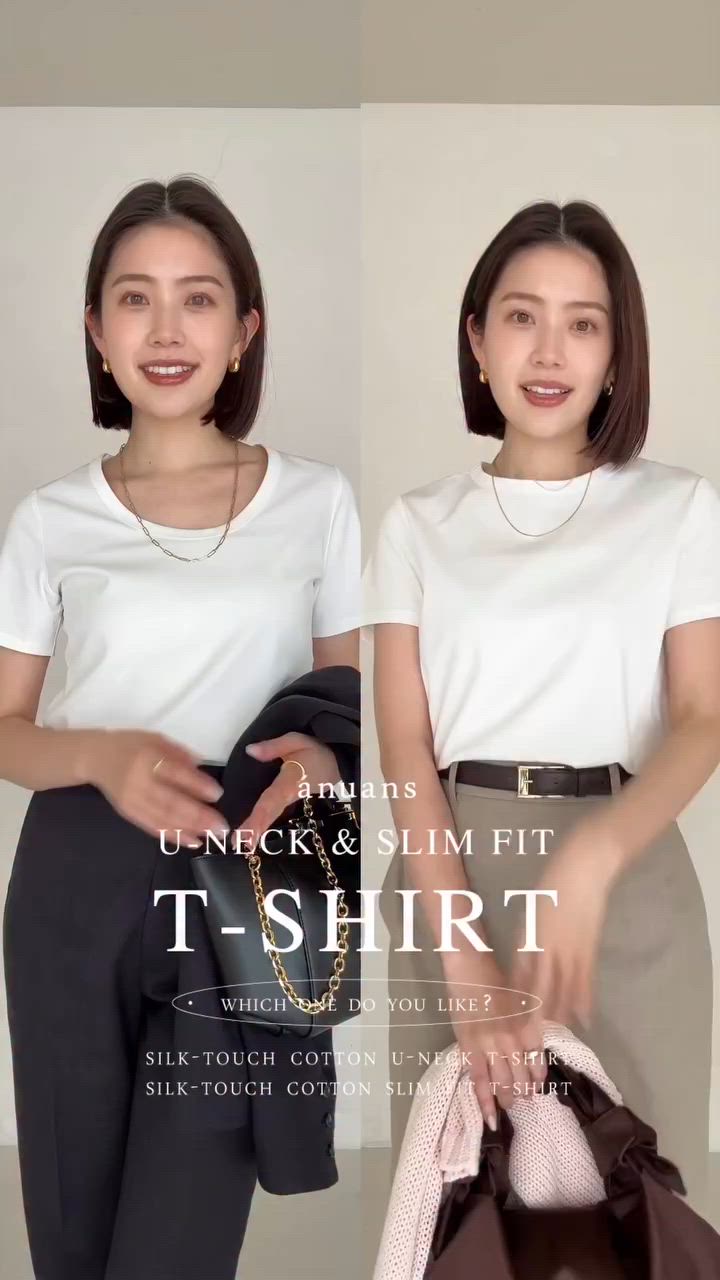 シルクタッチコットンUネックT（Tシャツ/カットソー）｜anuans（ア
