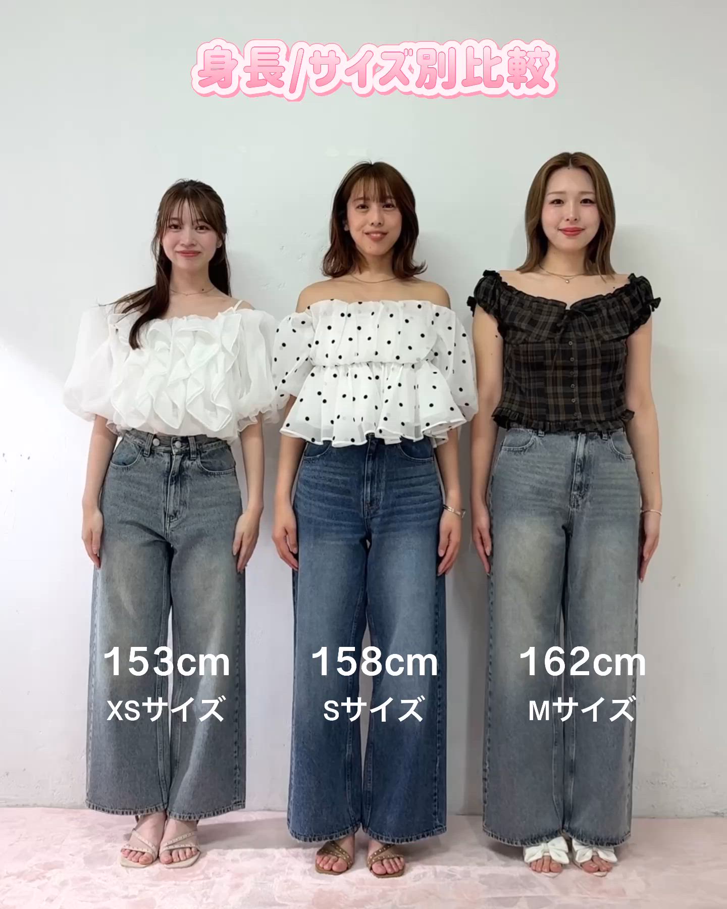 XS.S.Mサイズ展開】ポケットデザインワイドデニム（デニムパンツ