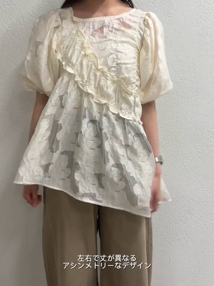 セール】【体型カバー◎/新色追加/ジャガード&無地】フリルサッシュ