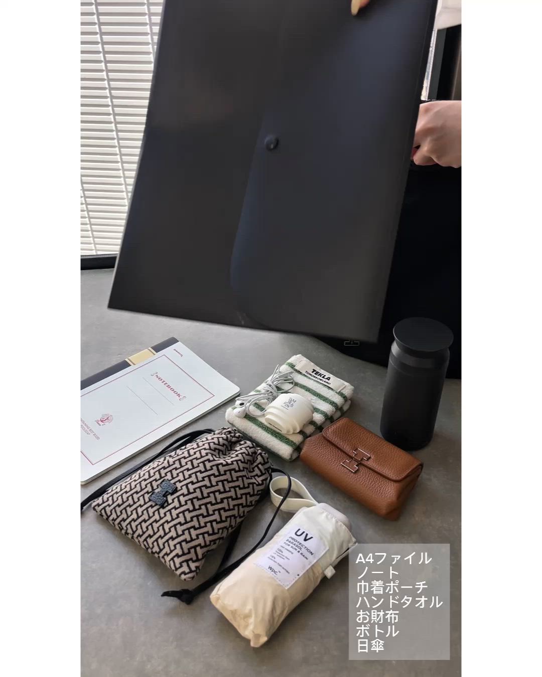 アーゴ ナップサック NYLON/CERVO（バックパック/リュック）｜IACUCCI