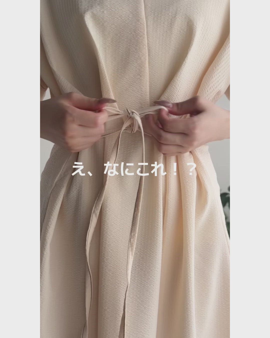 セール】【UVカット・防シワ・吸水速乾機能付き】涼しさも美しさも