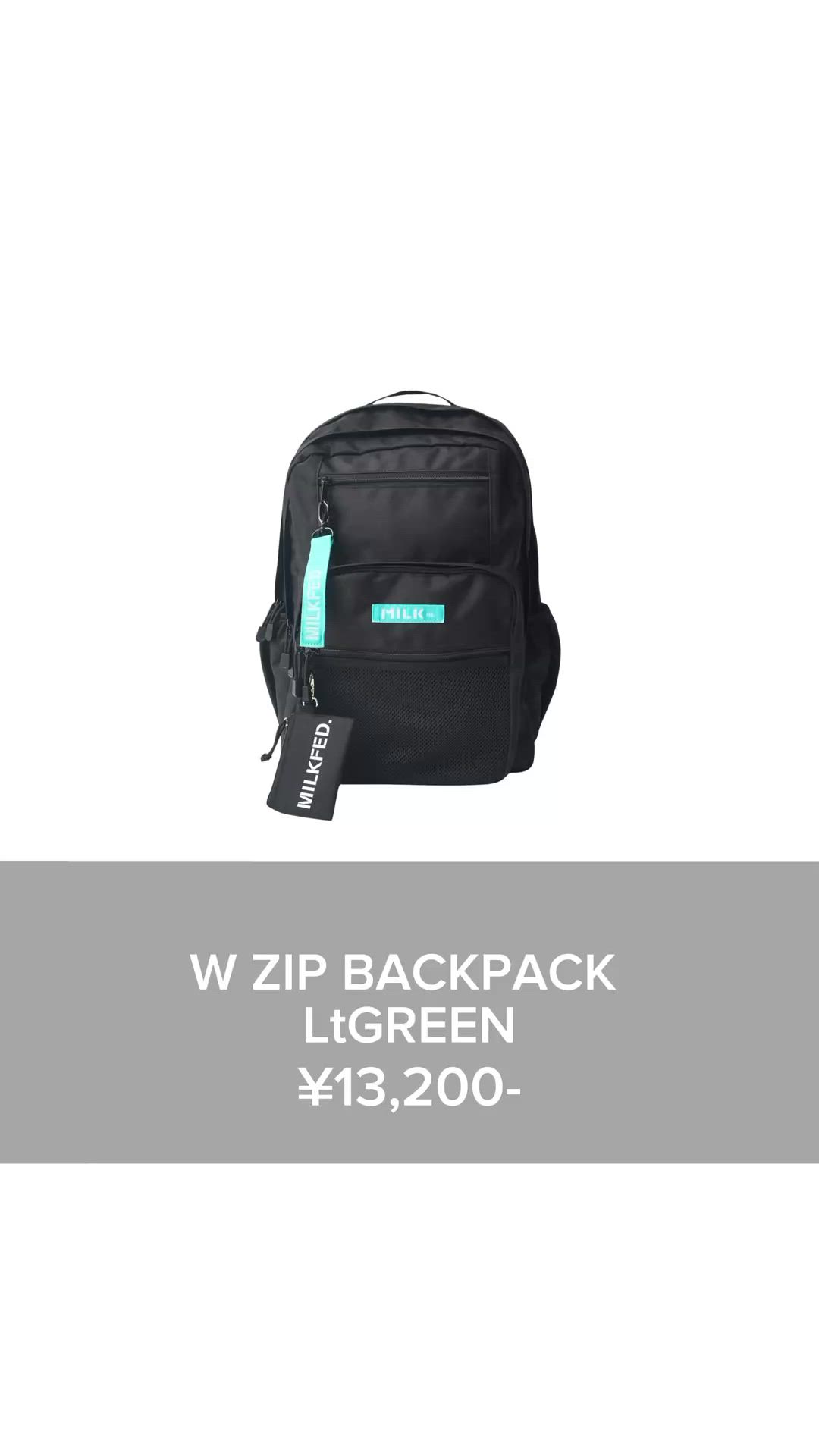 23L】W ZIP BACKPACK LtGREEN【PC収納可・A4サイズ・WEB限定】（バック