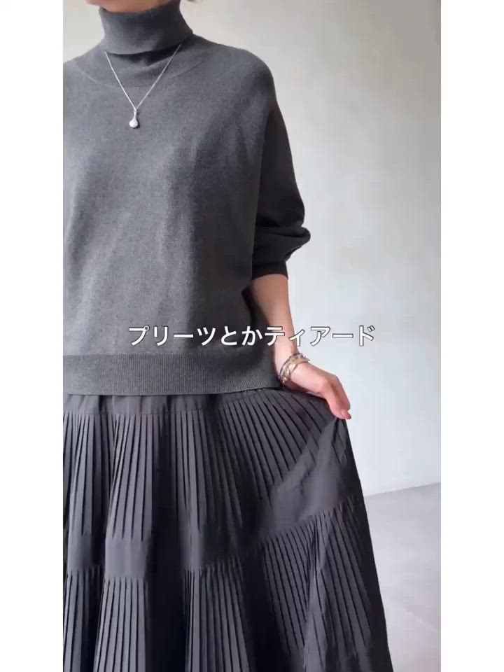 セール】《WEB限定販売》プリーツティアードスカート（スカート