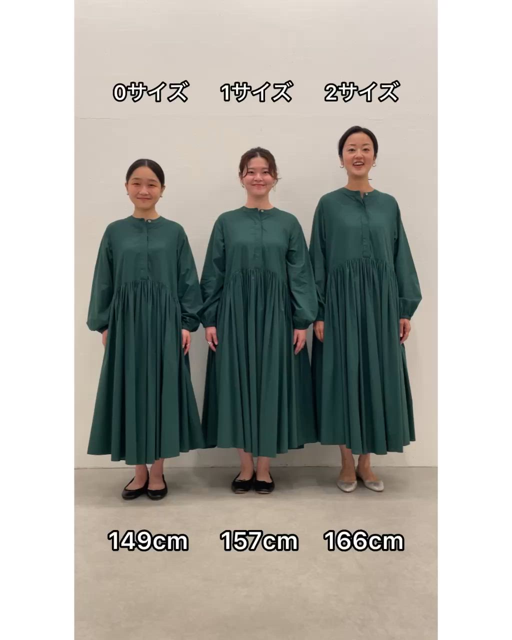 ギャザーワンピース（ワンピース）｜BEARDSLEY（ビアズリー）の