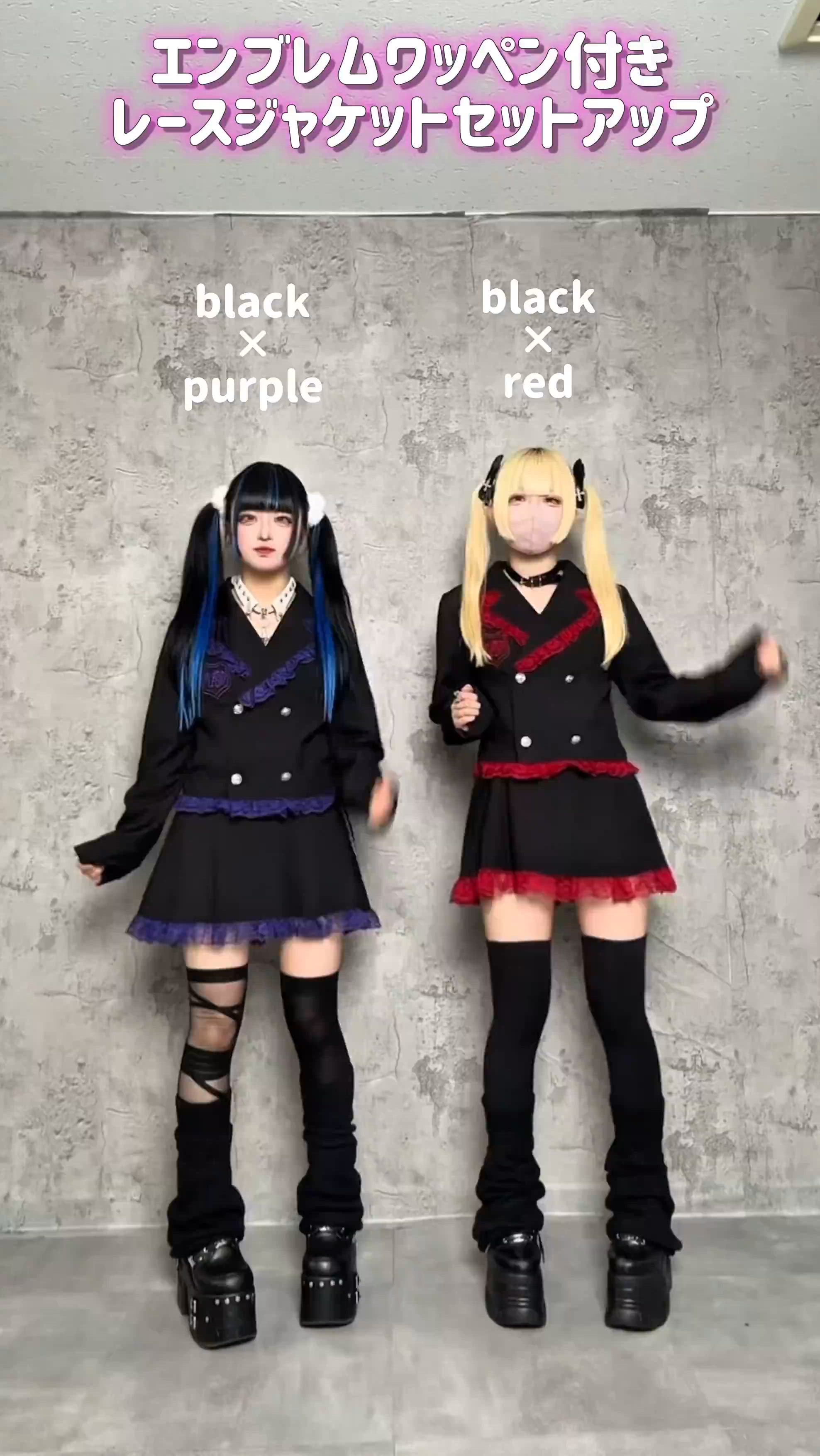 エンブレムワッペン付きレースジャケット ボックスプリーツスカート