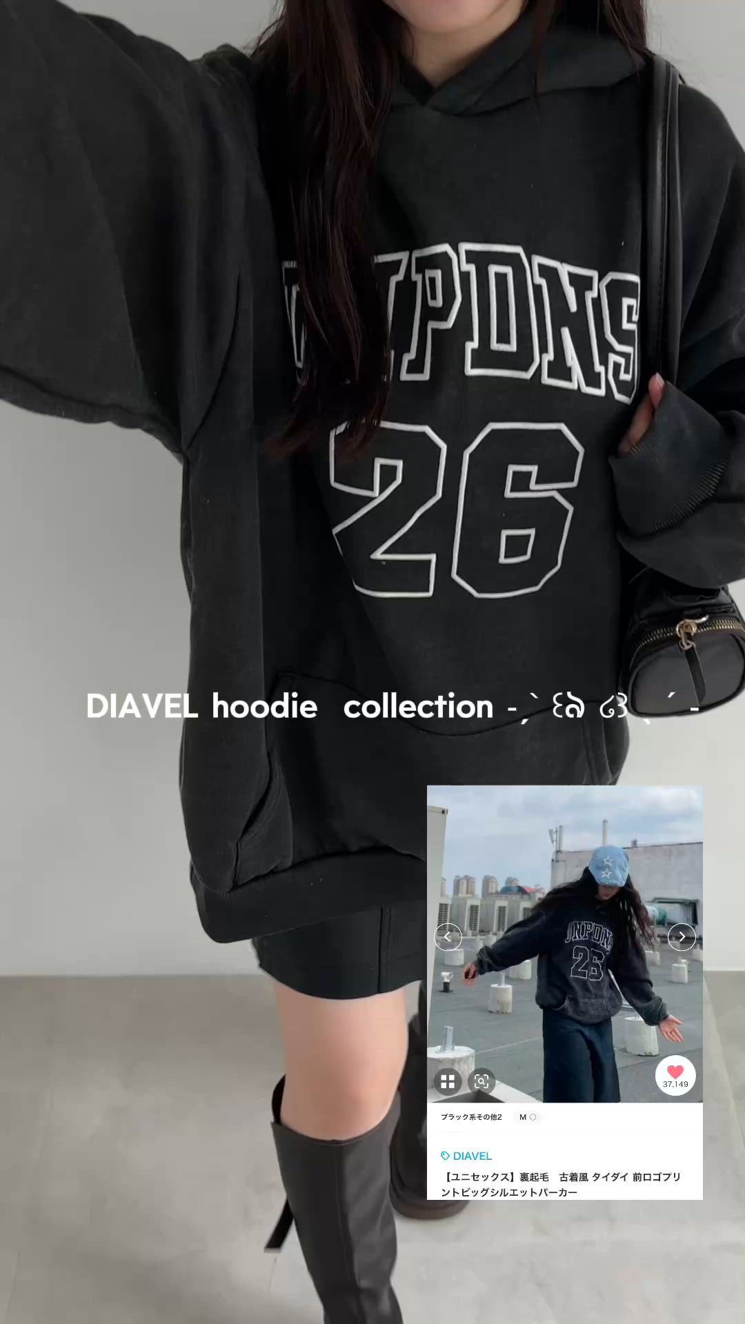 セール】【ユニセックス】裏起毛 古着風 タイダイ 前ロゴプリント