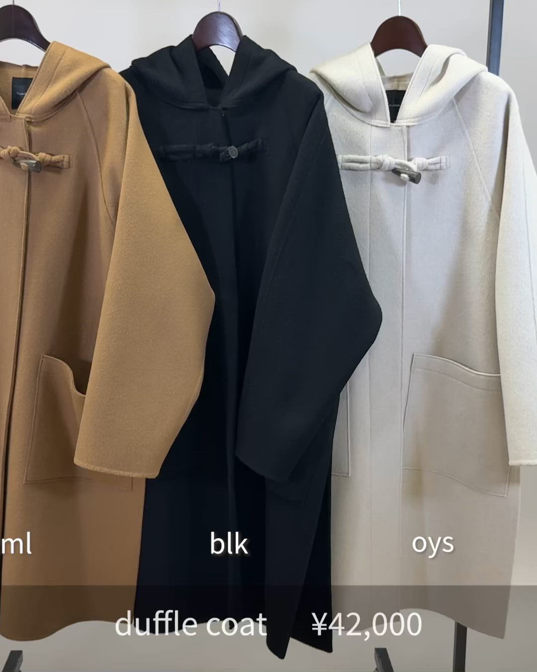 Munich★ダッフルコート Munich（ミューニック）の「ウールダブルビーバーダッフルコート