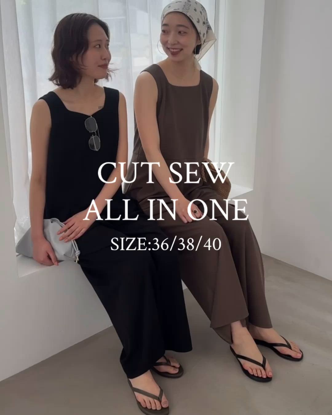 セール】《WEB限定サイズ有り/3サイズ展開》カットオールインワン
