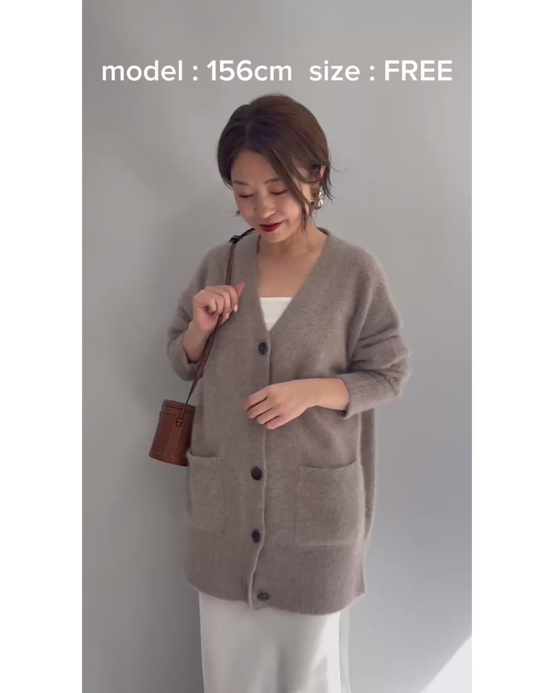 フォックスウールロングカーディガン（カーディガン/ボレロ）｜Whim