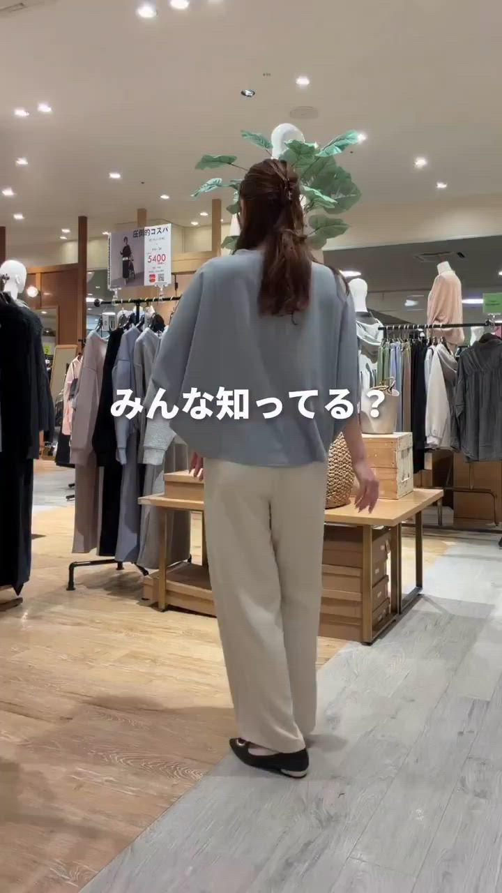 二の腕カバー】【高コスパ高見え】梨地ヤッコスリーブプルオーバー（T