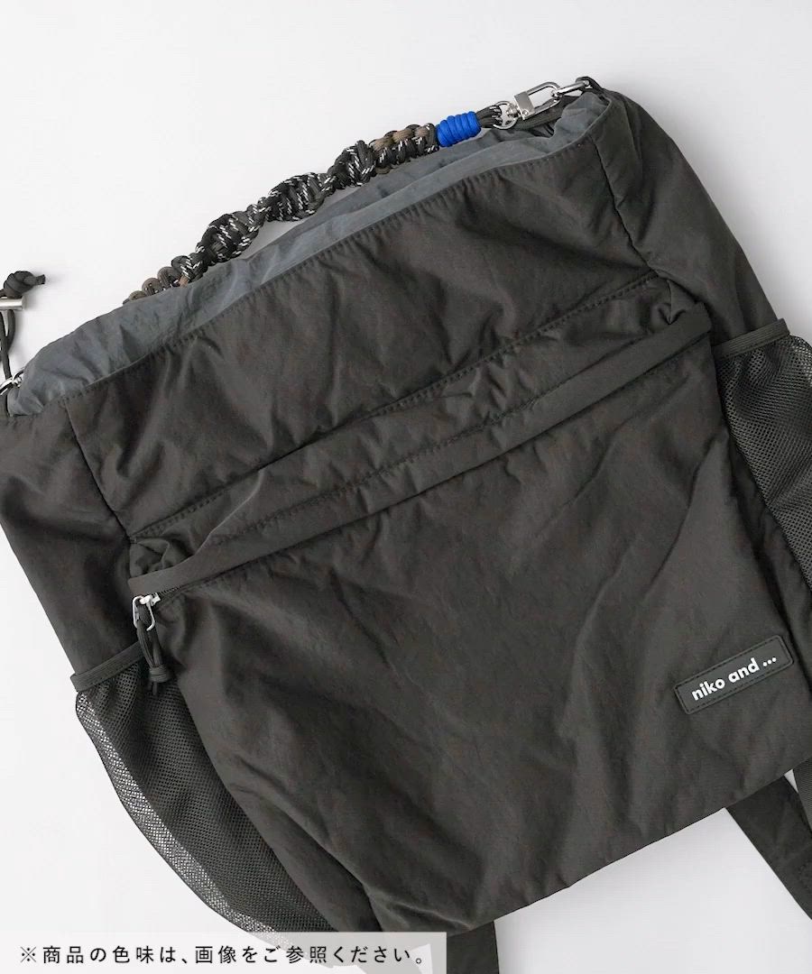 セール】【A4サイズ収納可能】編みハンドルナップサック（バックパック