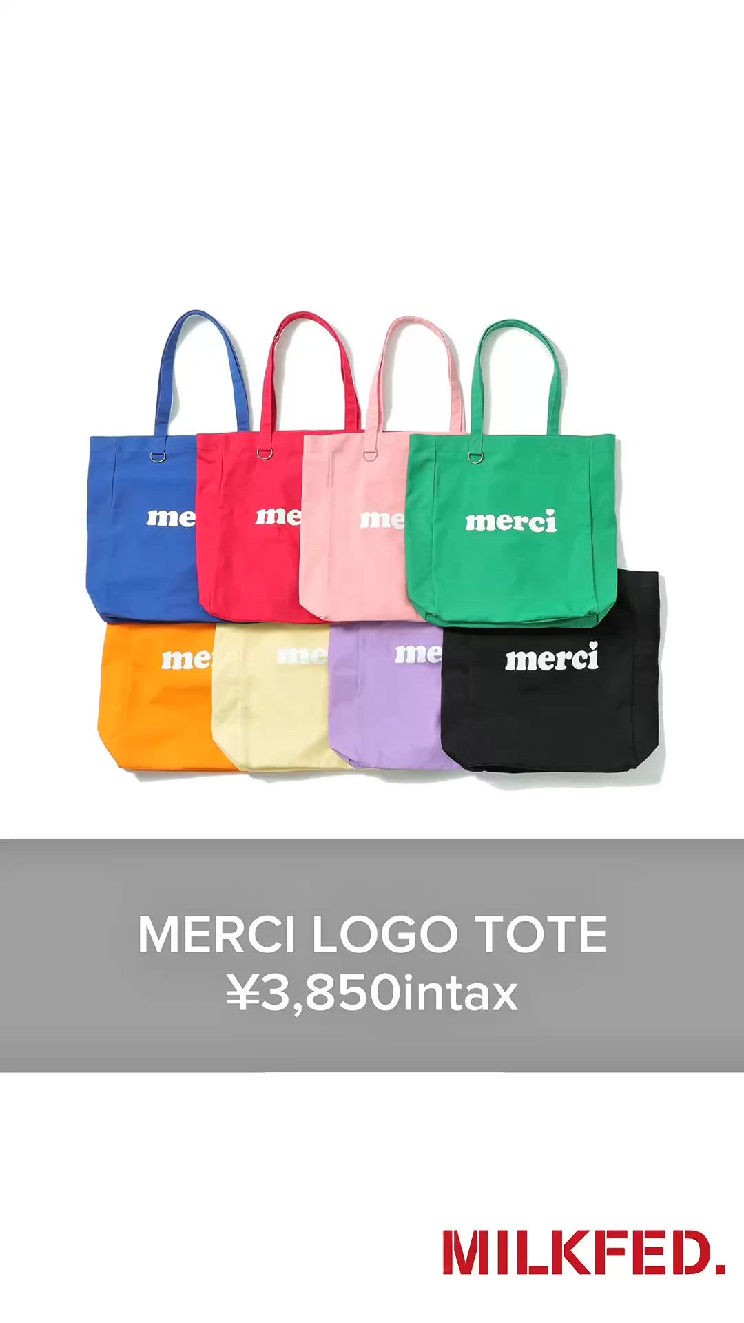 MERCI LOGO TOTE（トートバッグ）｜MILKFED.（ミルクフェド）の