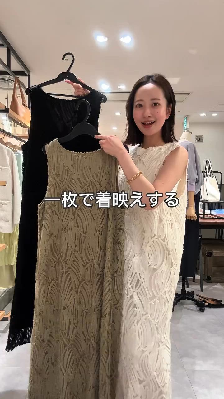 セール】1枚でキマる大人バテンレースワンピース/WEB限定（ワンピース