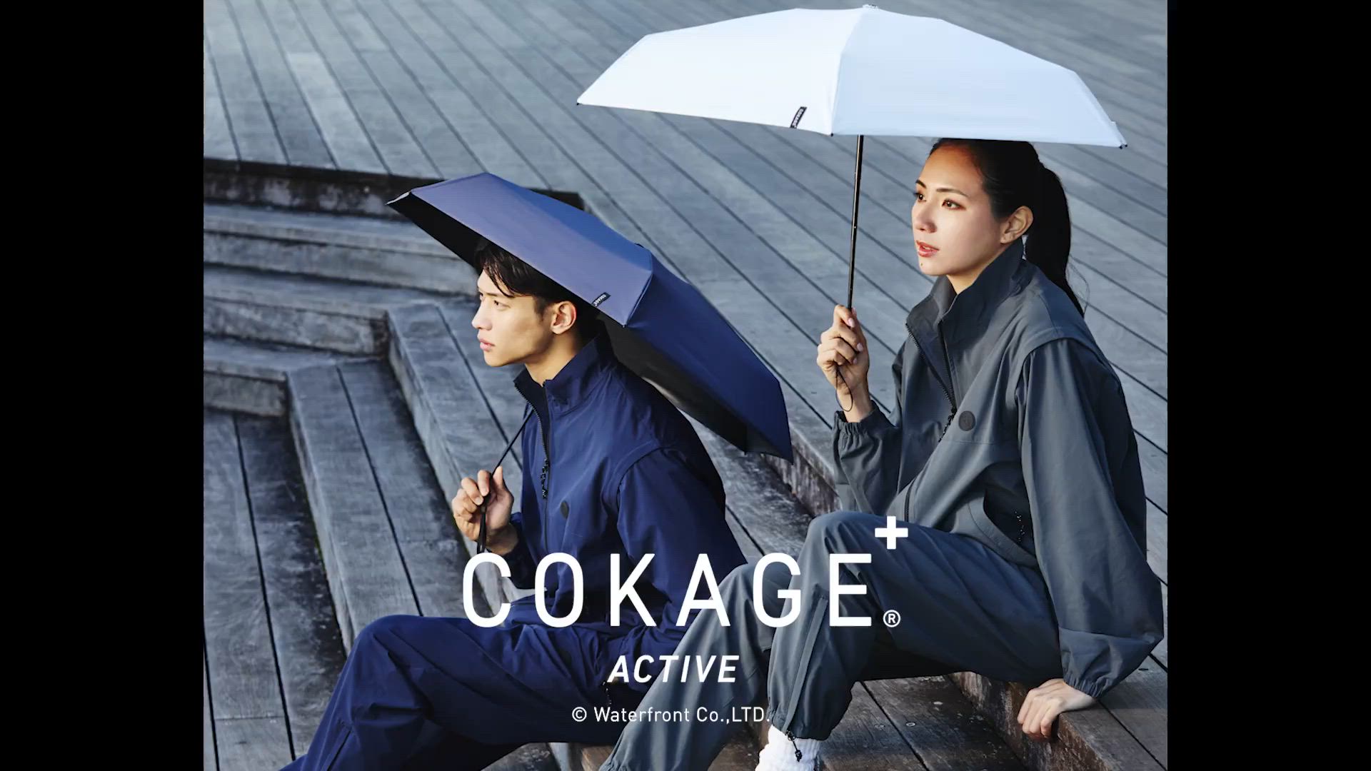 最高水準の日傘】COKAGE+ACTIVE 耐風 55cm 折 晴雨兼用（折りたたみ傘