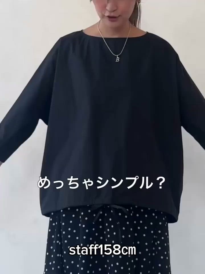 セール】シャツTシャツ（シャツ/ブラウス）｜BEARDSLEY（ビアズリー