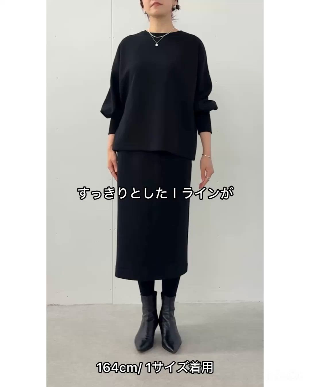 完売サイズ追加検討中》ダンボールタイトスカート（スカート