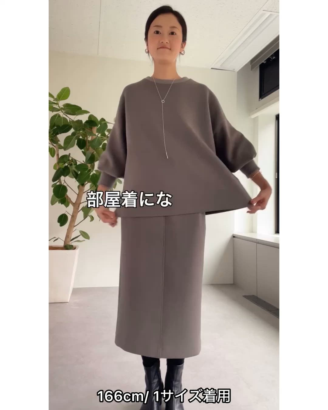 ダンボールパフトレーナー（Tシャツ/カットソー）｜BEARDSLEY