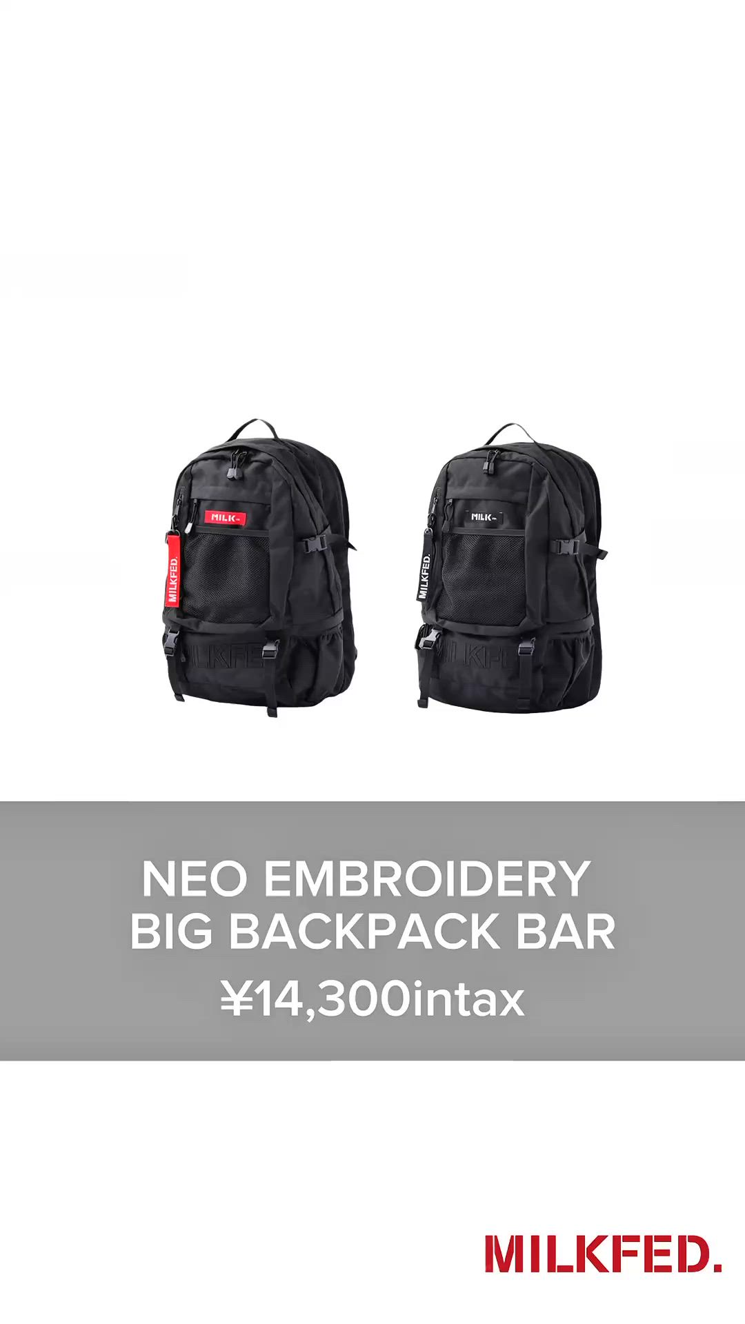 セール】【32L】NEO EMBROIDERY BIG BACKPACK BAR/大容量 【PC収納可