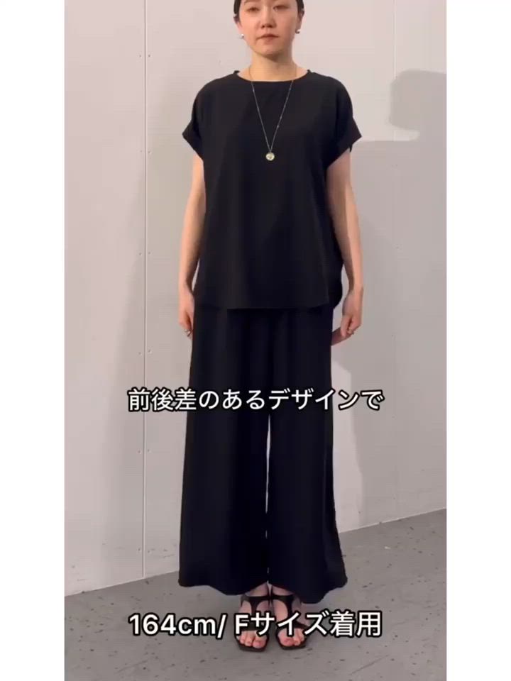 ストレッチジョーゼットTブラウス【セットアップ】（シャツ/ブラウス
