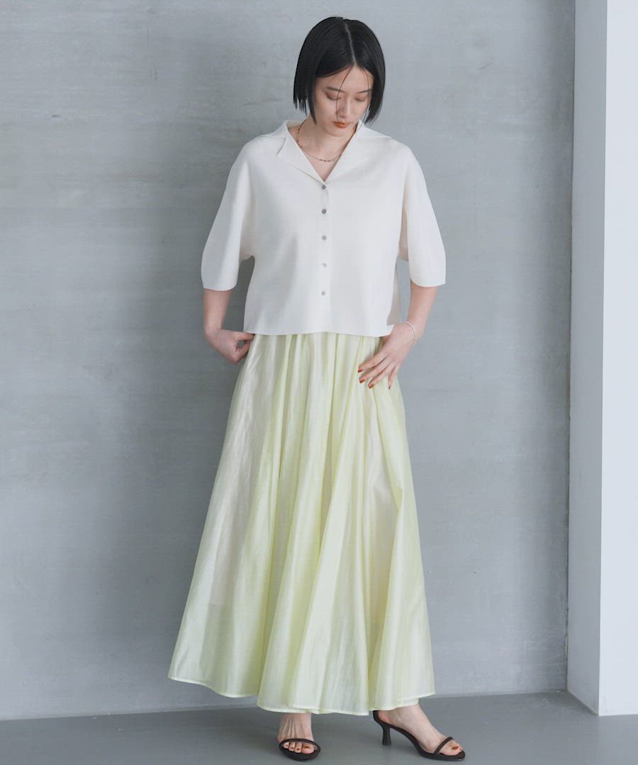 カイキンショートカーディガン　uvカット加工素材 apart by lowrys - カイキンショートカーディガン uvカット加工素材の