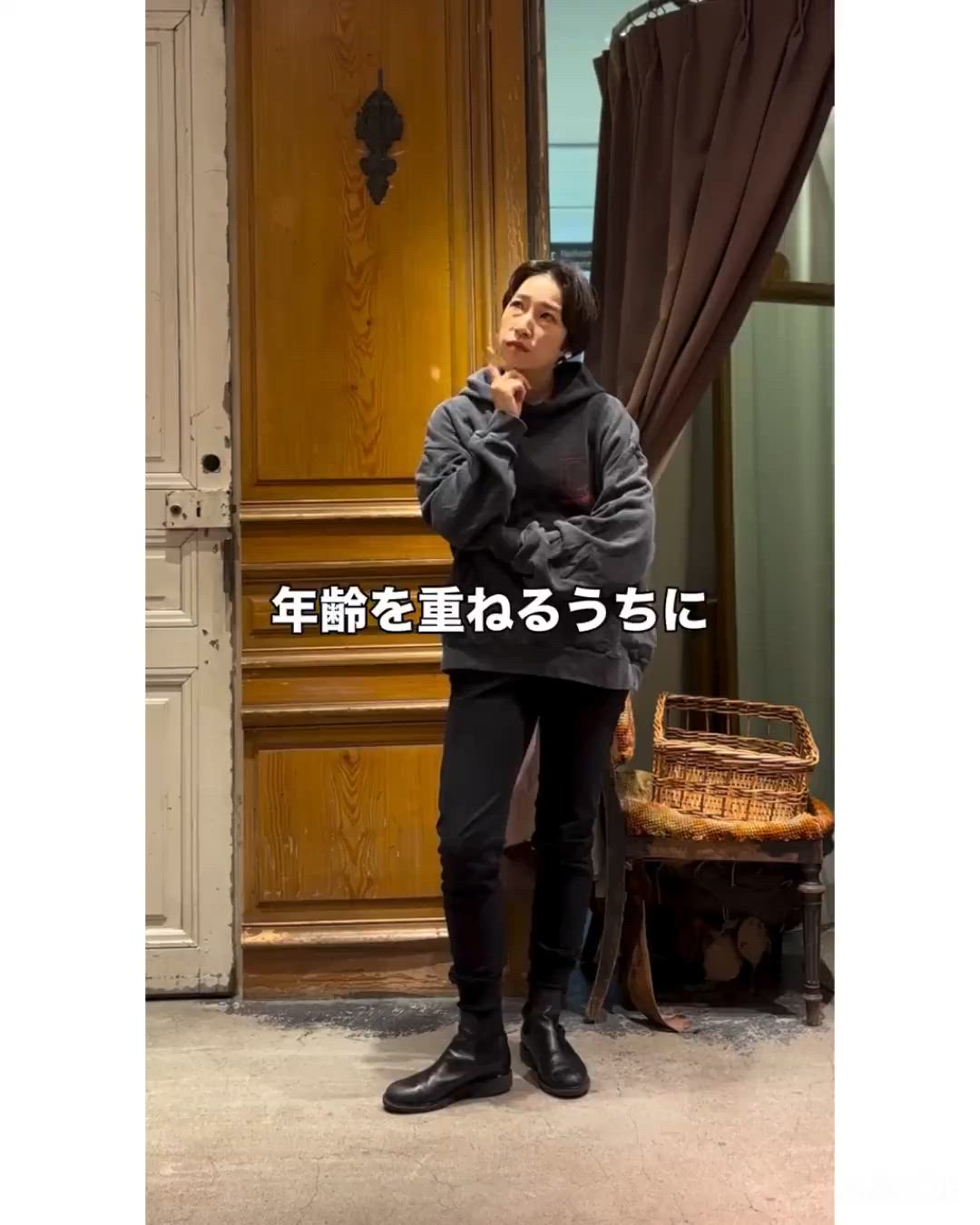 TANIGUCHI企画》フロントZIPパーカー（パーカー）｜BEARDSLEY