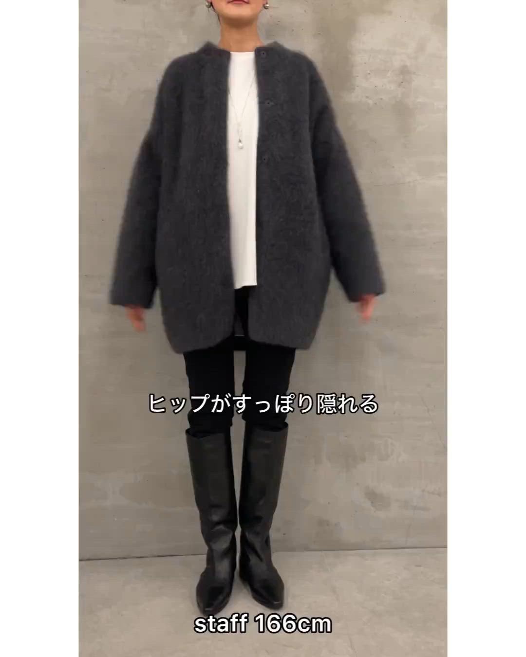 ファーニットコート（その他アウター）｜BEARDSLEY（ビアズリー）の