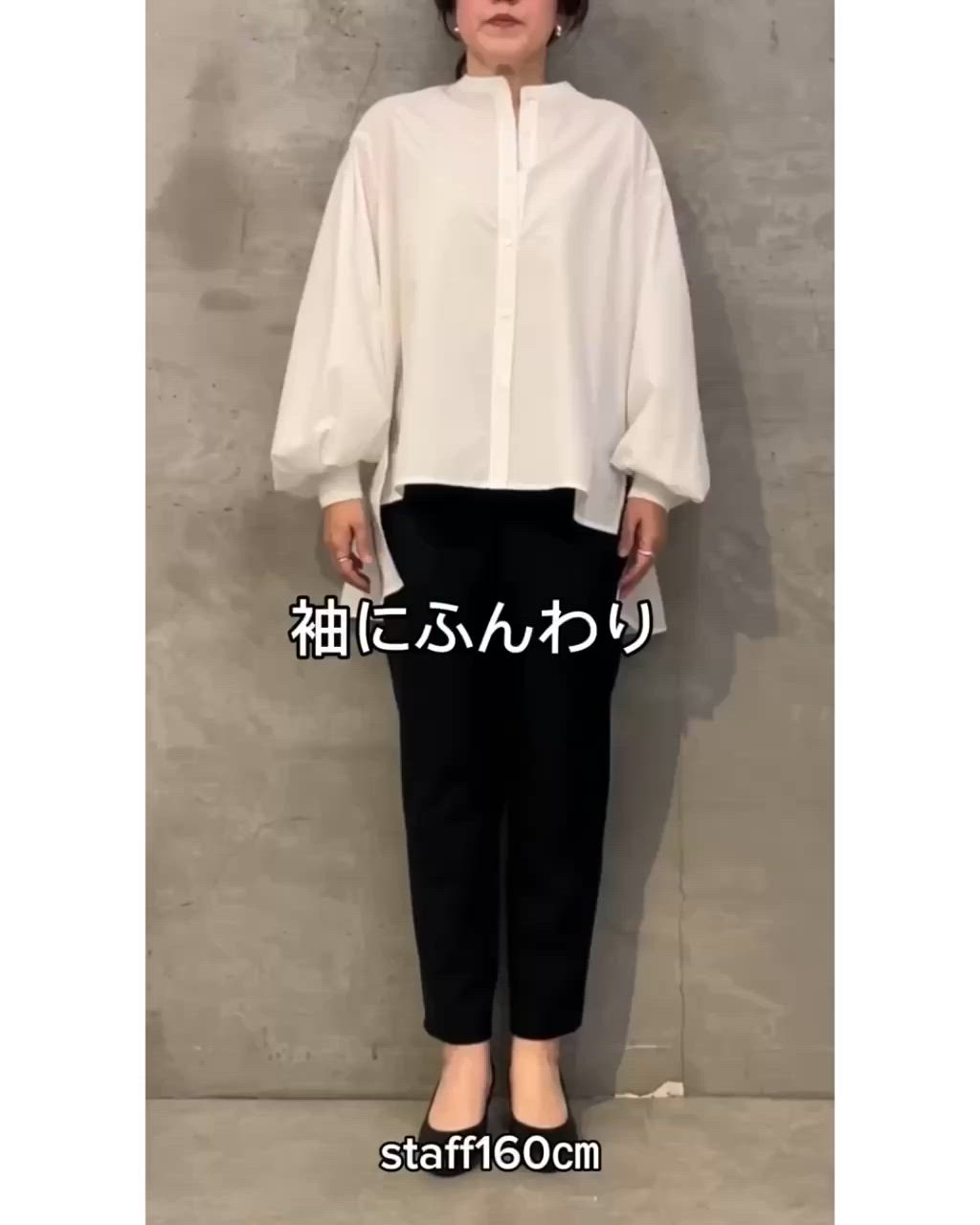 セール】ソデリブフレアシャツ（シャツ/ブラウス）｜BEARDSLEY