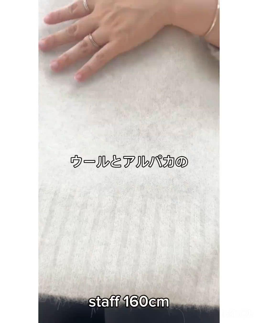 FOXアルパカボトルネックニット（ニット/セーター）｜BEARDSLEY