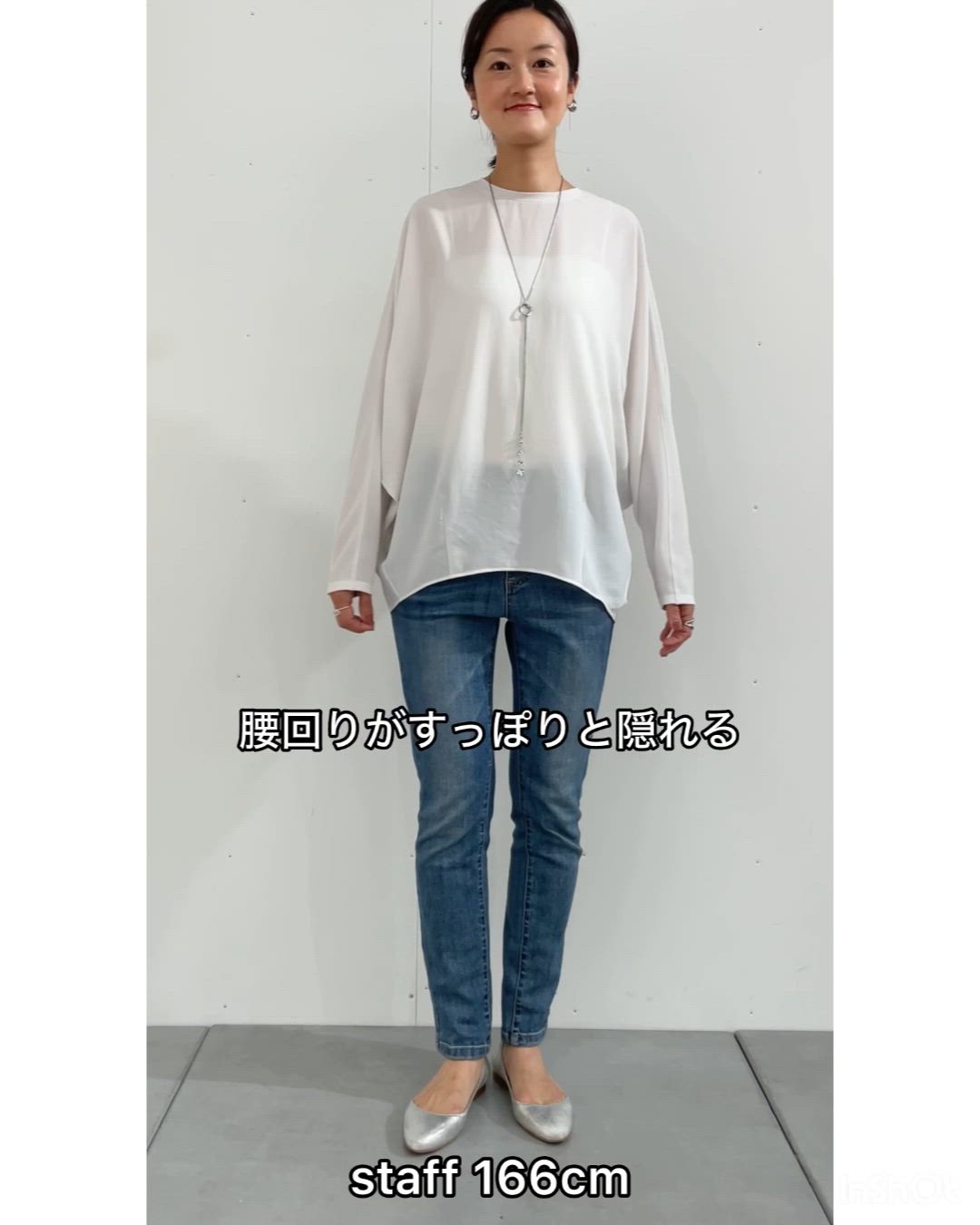 ストレッチドルマンT（シャツ/ブラウス）｜BEARDSLEY（ビアズリー）の