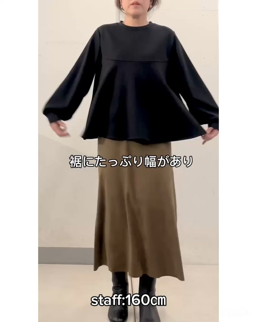 フレアプルオーバー（Tシャツ/カットソー）｜BEARDSLEY（ビアズリー