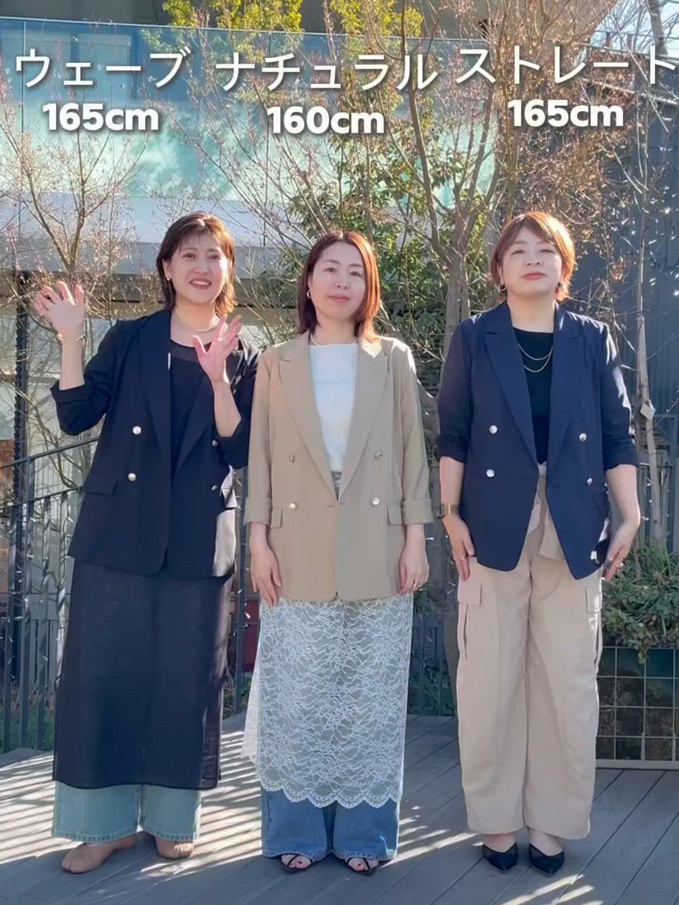 オンオフ着れる】ライトピークドラペルジャケット（テーラード