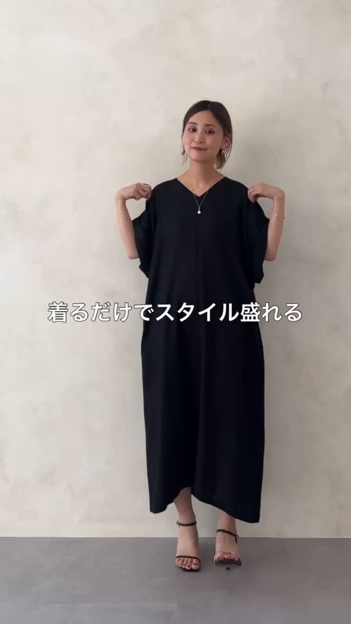 セール】麻調合繊カフタンワンピース（ワンピース）｜BEARDSLEY