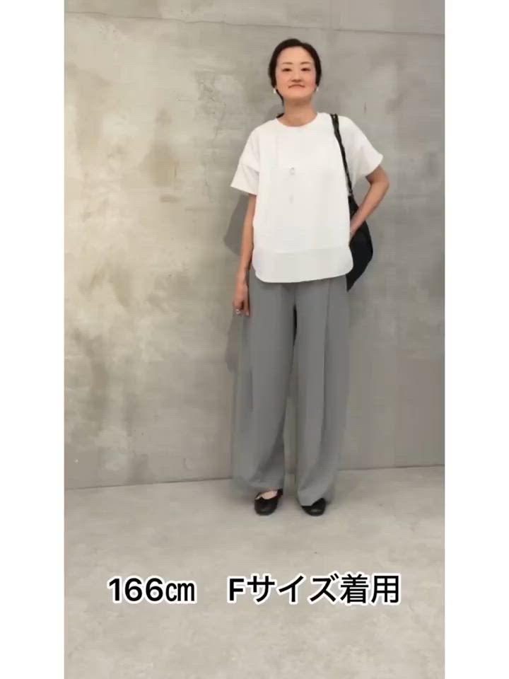 セール】フカタックカットパンツ（その他パンツ）｜BEARDSLEY