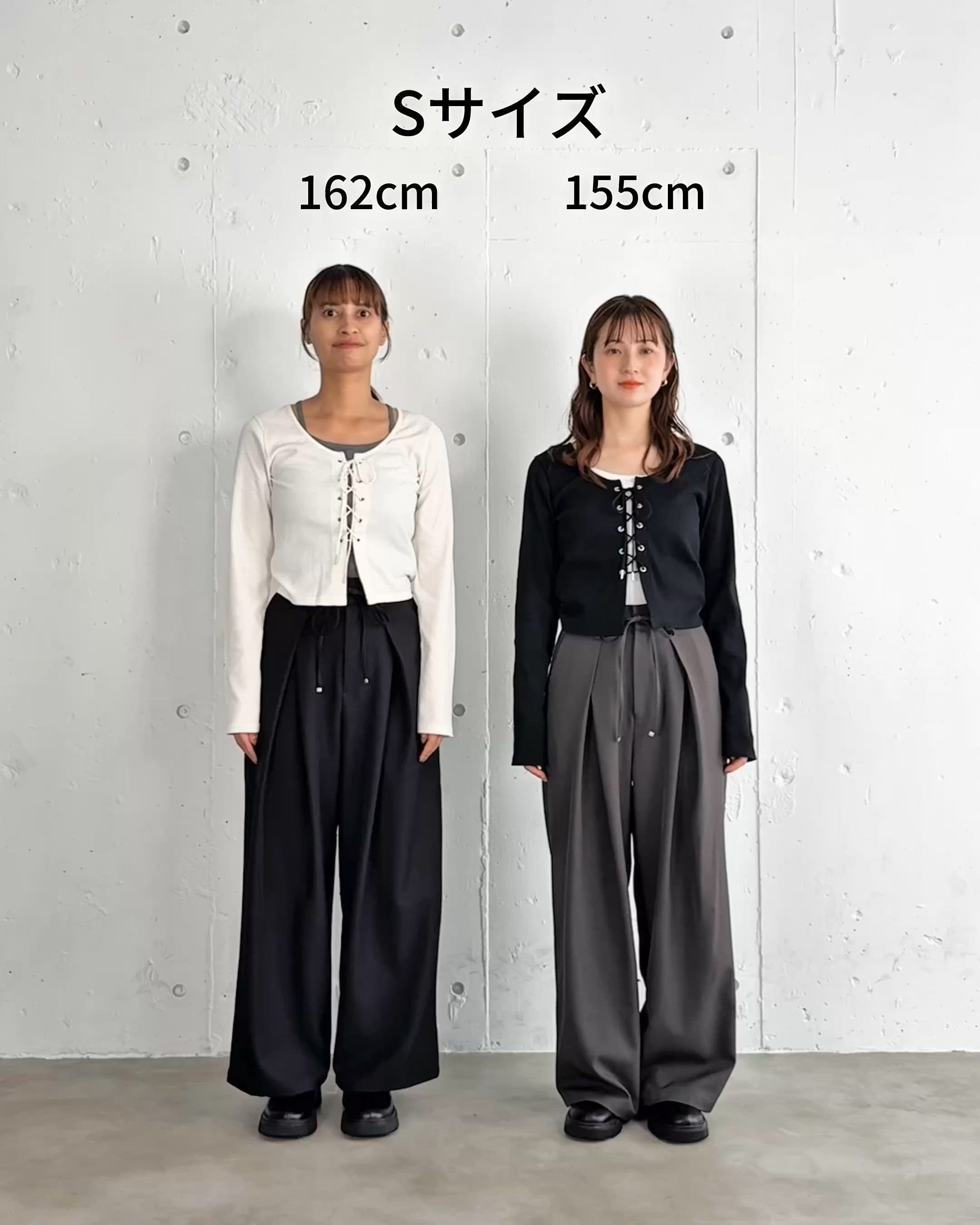 familiar ホワイトトップスとブラックパンツセット　新品 manaodaysさんコラボ ウールタックパンツ（セットアップ可）ワイド