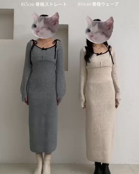 bicolor ensemble knit long onepiece / バイカラーアンサンブルニット