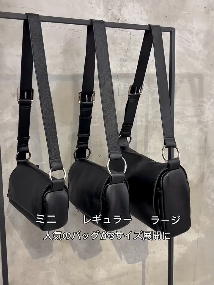 セール】《本革》ラージレザーボディバッグ（ショルダーバッグ