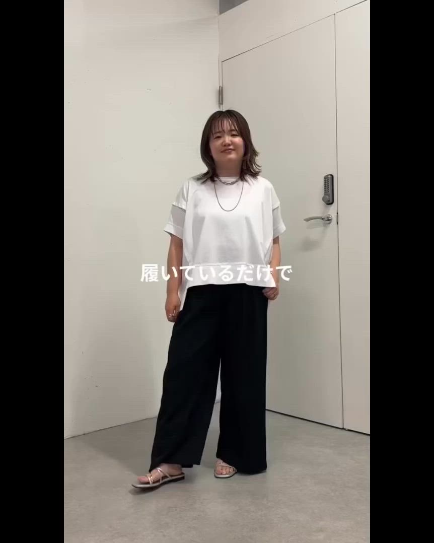 セール】【サイズ展開あり】ループ付きトロミワイドパンツ（その他