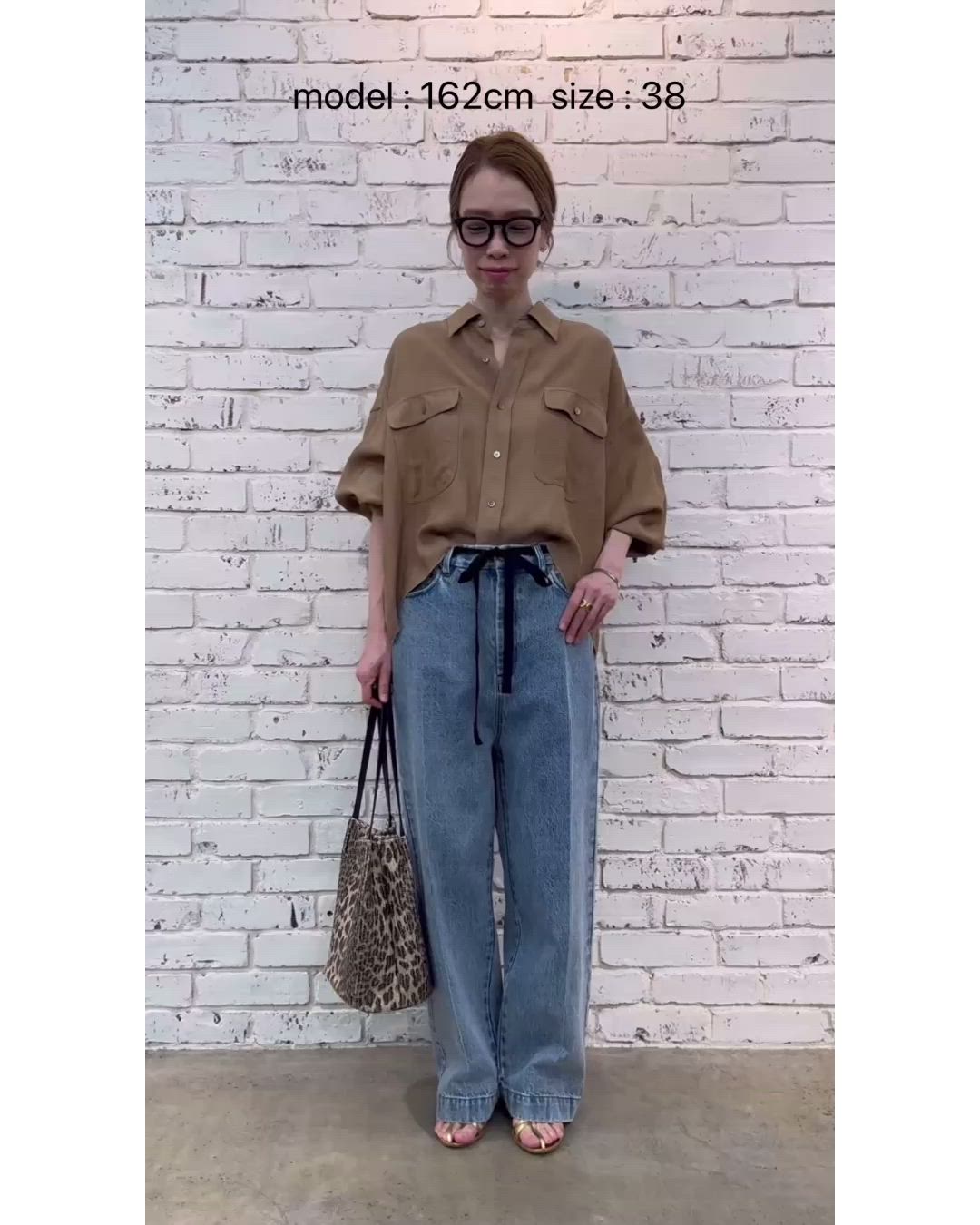 センタープレスデニムパンツ（デニムパンツ）｜Whim Gazette（ウィム