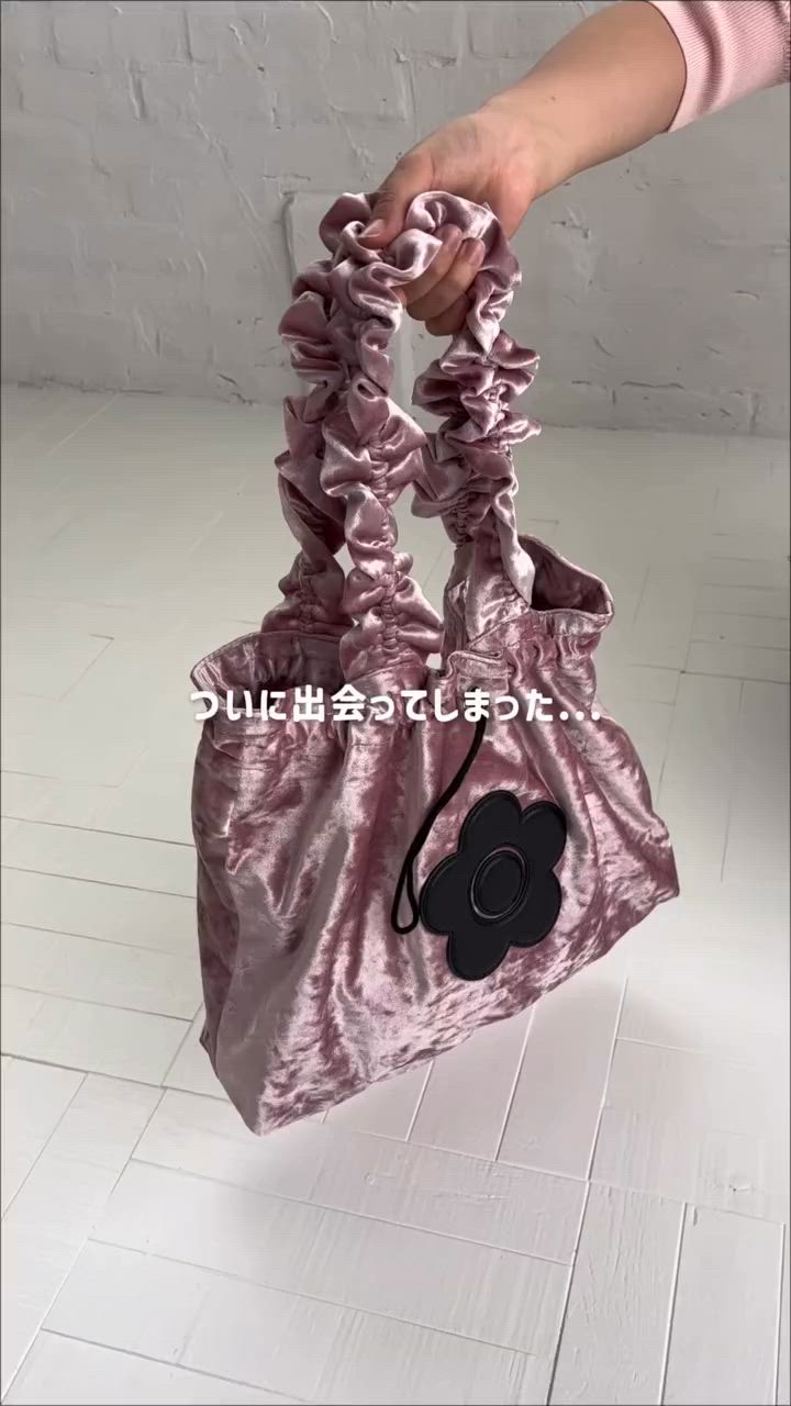 MARY QUANT×VIS】フリルハンドルベロアトートバッグ（トートバッグ