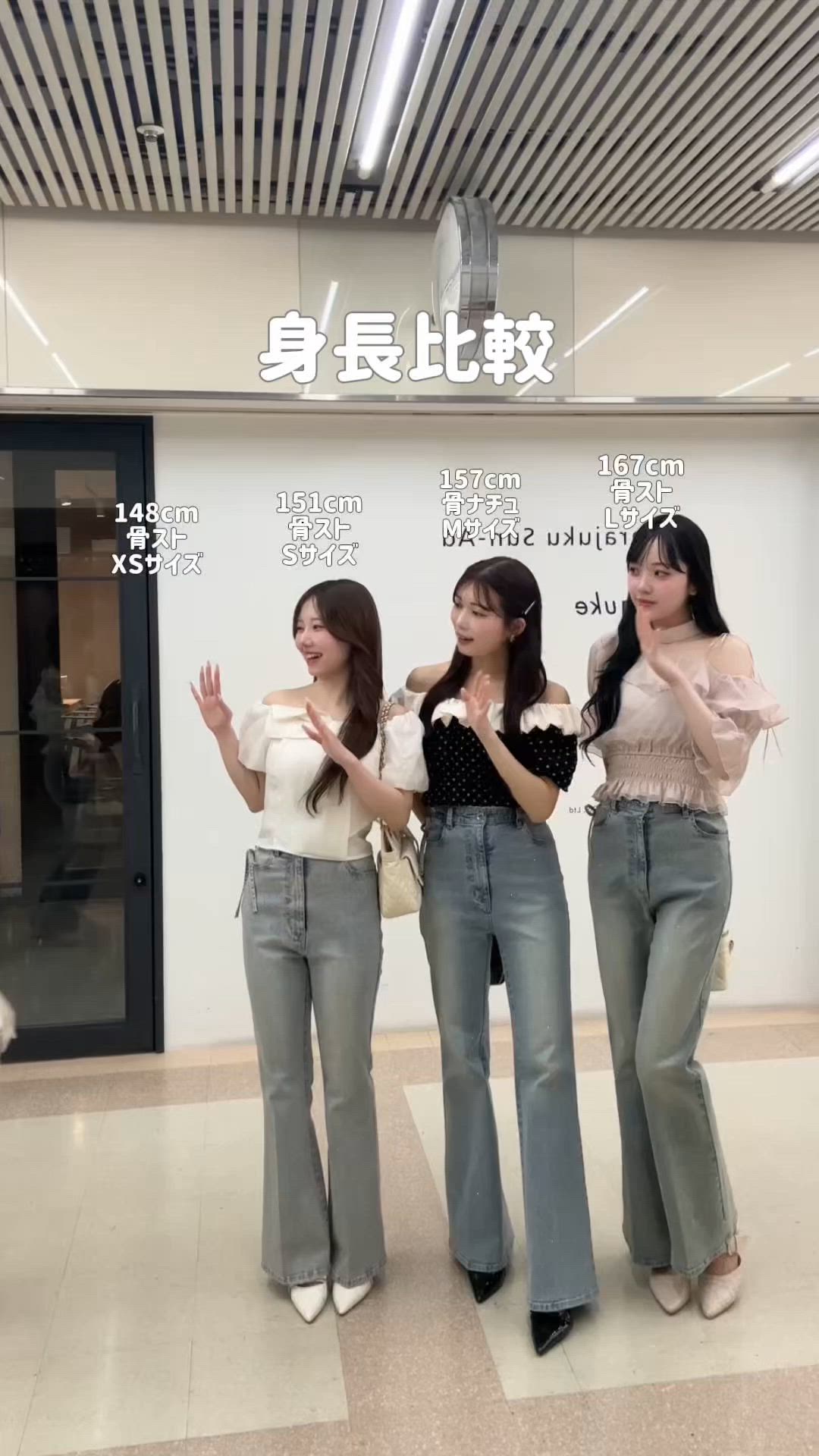選べる4サイズ展開】サイドカット美脚ビジューデニムパンツ（デニム
