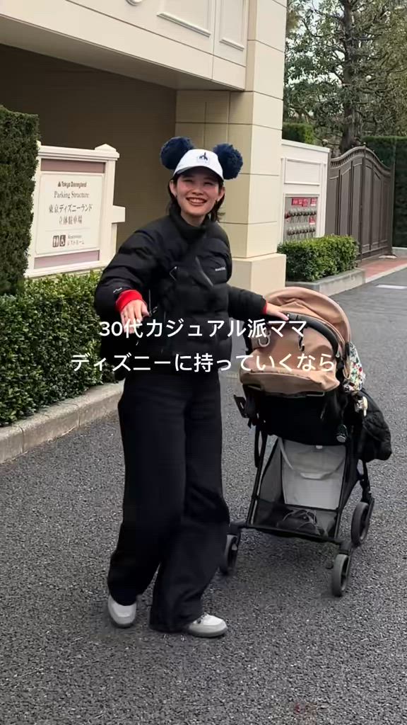 雨の日も使える】クラウズナイロンラウンドビッグショルダーバッグ