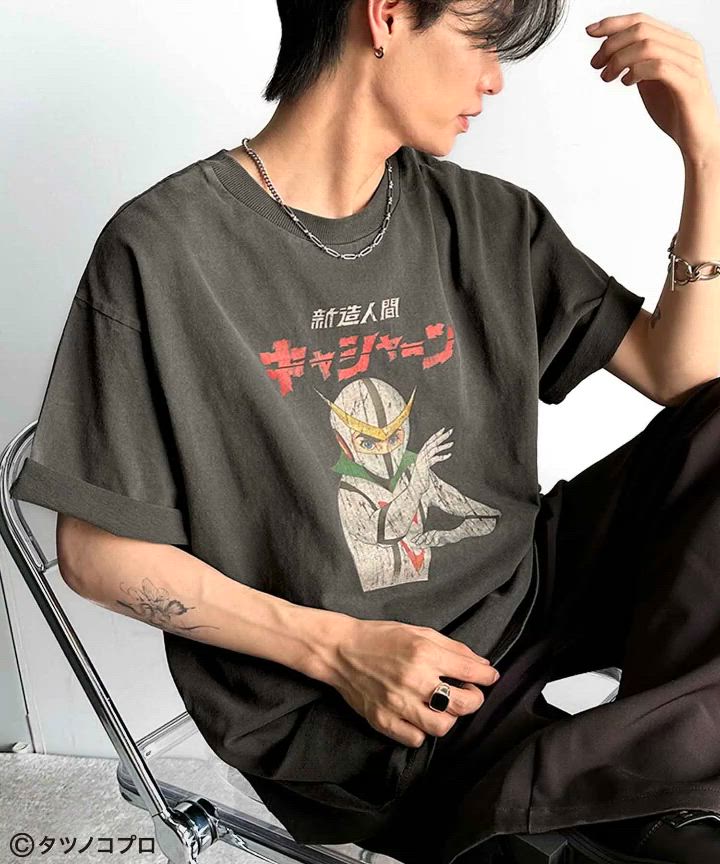 セール】【タツノコプロ】新造人間キャシャーン。オリジナルデザイン