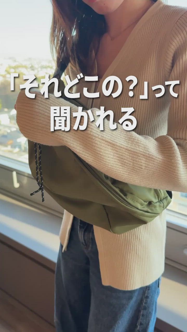 ナイロン ボディバッグ ユニセックス 男女兼用 ティム（ボディバッグ