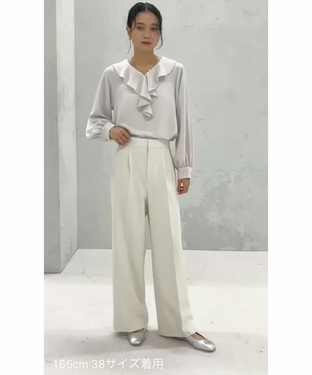 手洗い可能〉ダブル クロス セミ ワイド パンツ（セレモニー対応可