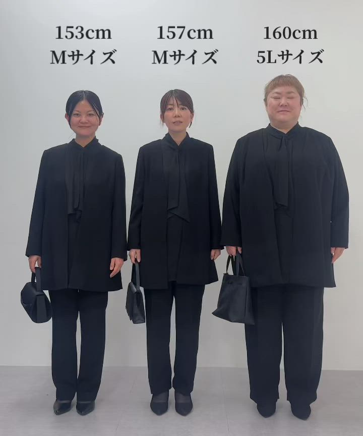 喪服・礼服｜日本製生地｜洗える｜防しわ（イージーケア）｜3点セット