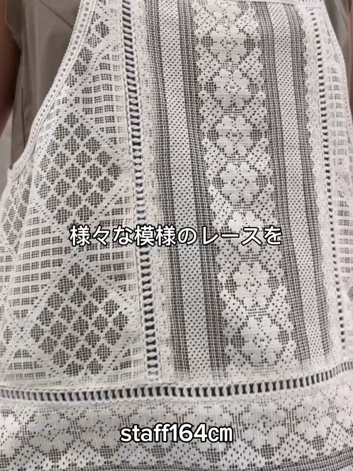 ‼️お値下げ‼️⭐️美品⭐️ビアズリー（BEARDSLEY）総レースキャミソール BEARDSLEY（ビアズリー） ブラウス シャツ ソウレースキャミソール